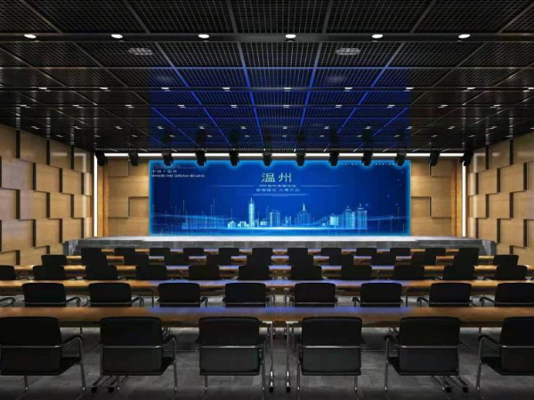 南京揚子江國際會議中心焊接裝飾網